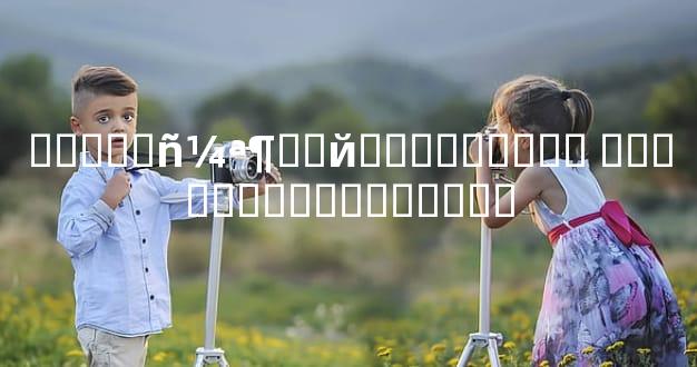 �����񼪶��й��˵���Ҫ�� �Ƕ��������������